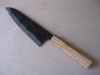 kuro-ochi-gyuto